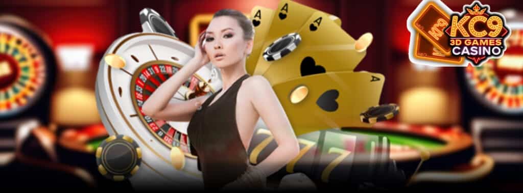 คาสิโนออนไลน์ยุคใหม่